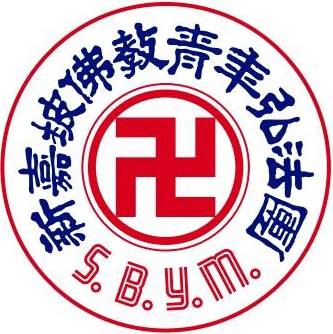 sbym-logo